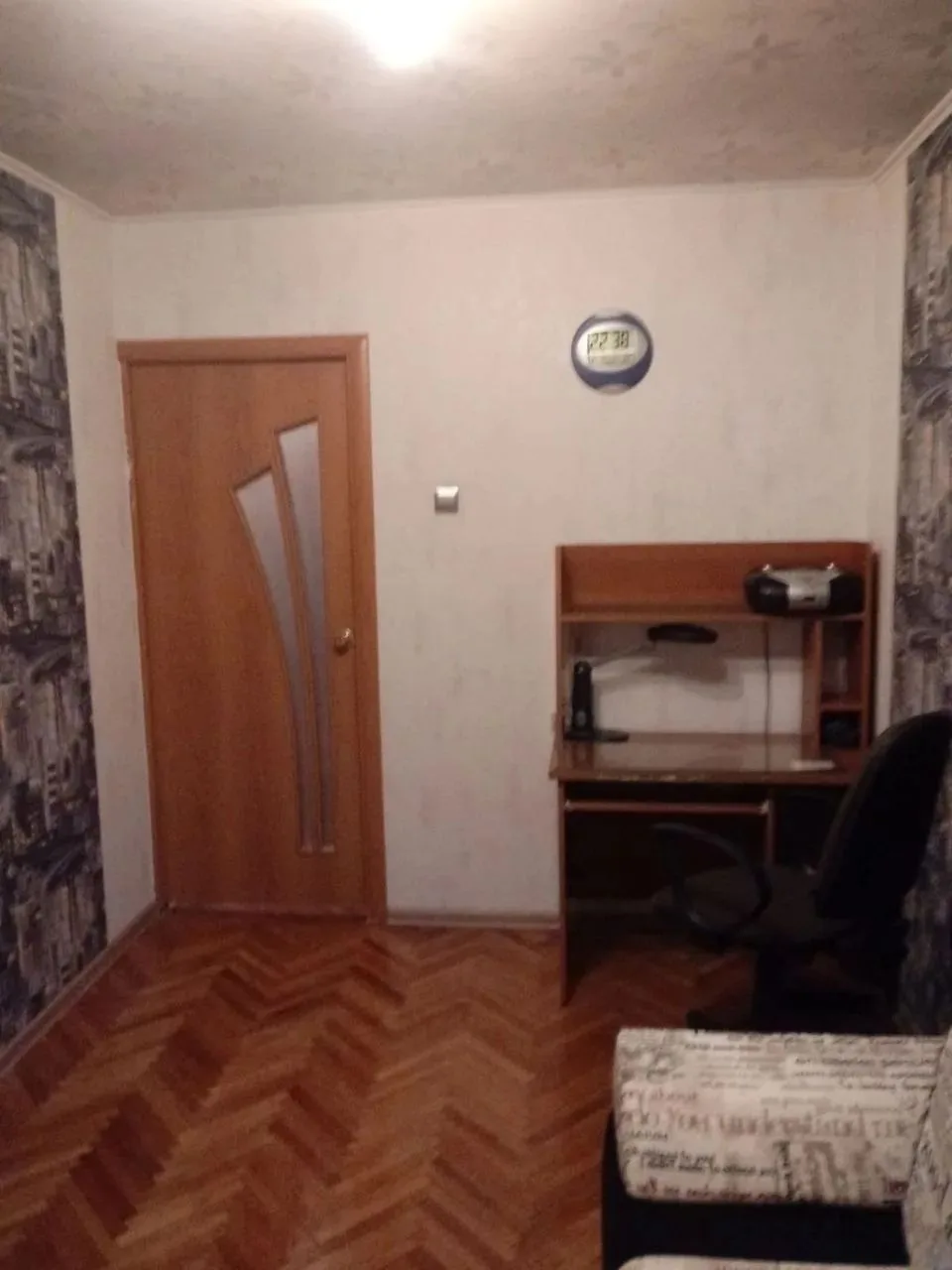💁‍♂️ Сдам комнату