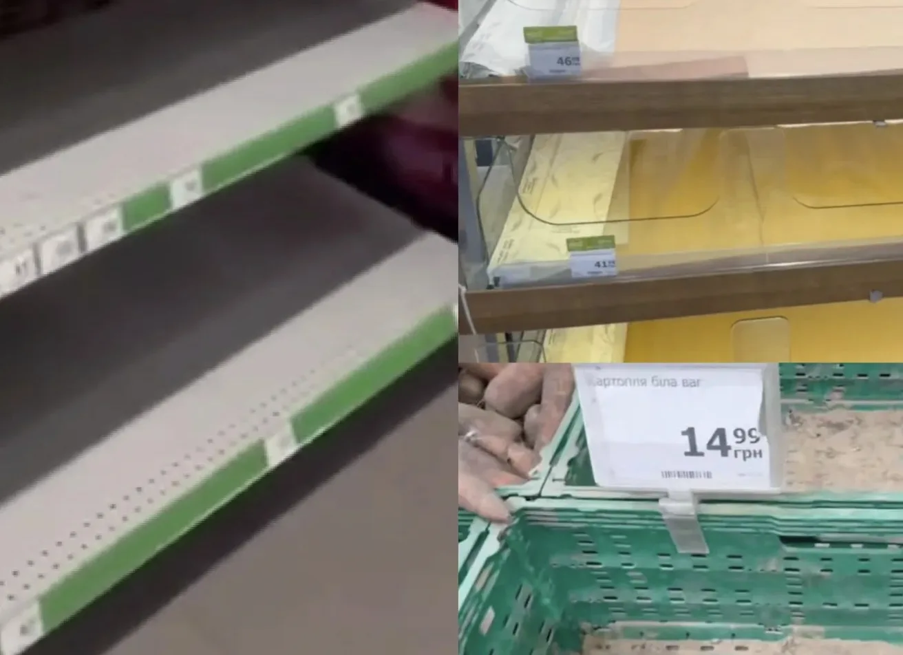 Киевляне сметают продукты с полок после удара по складам с боеприпасами.