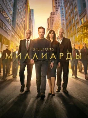 НА ЧЁМ «ЗАЛИПНУТЬ» НА ВСЕ ВЫХОДНЫЕ?