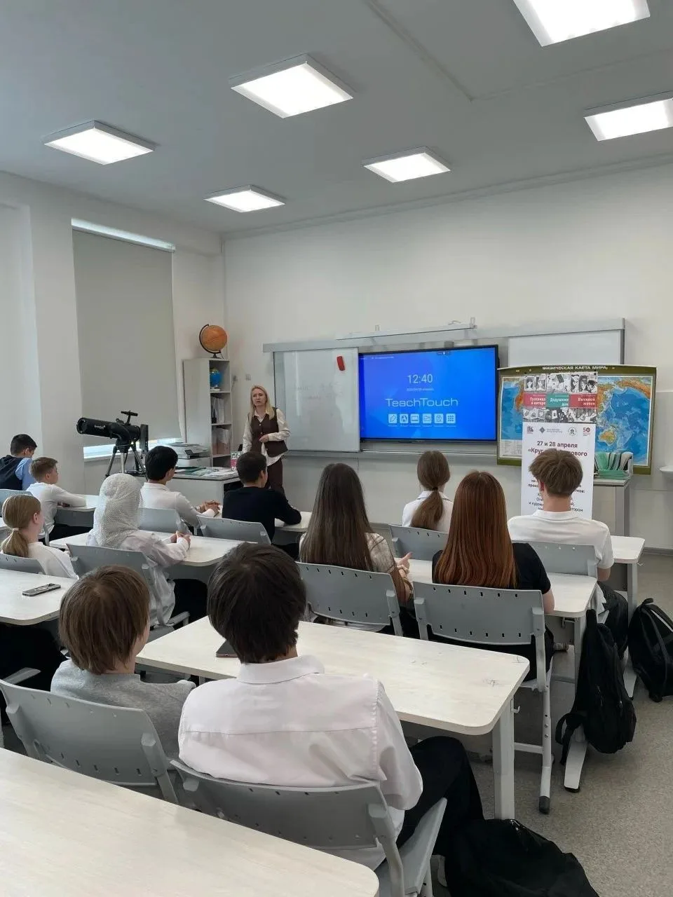 🎭 Творческий день в Анкудиновской школе!  28 апреля в рамках книжного путешествия наша школа стала п
