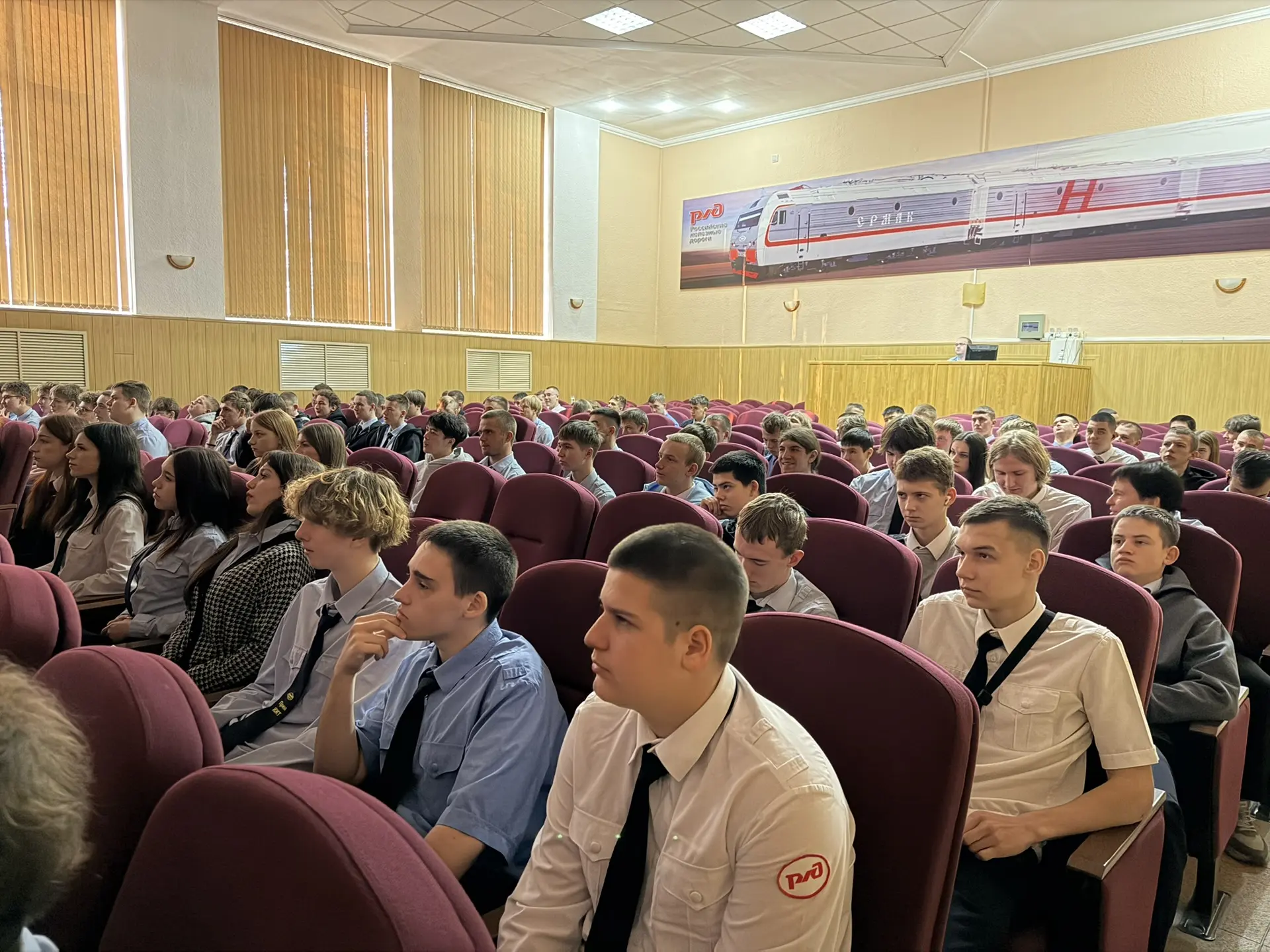 🚨👮В рамках комплексной оперативно – профилактической операции в ПриИЖТ 23.03.2026 проведено  меропри