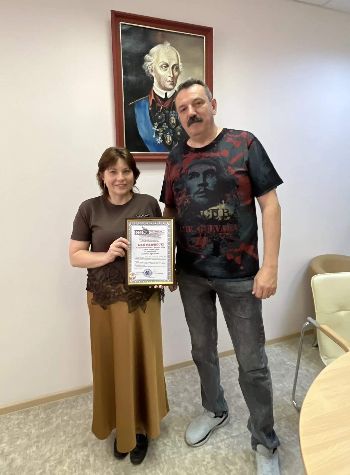 ❤️ДОБРОТА БЕЗ ГРАНИЦ: лицеисты поддержали воспитанников Луганского детского дома

Атаман Пензенского