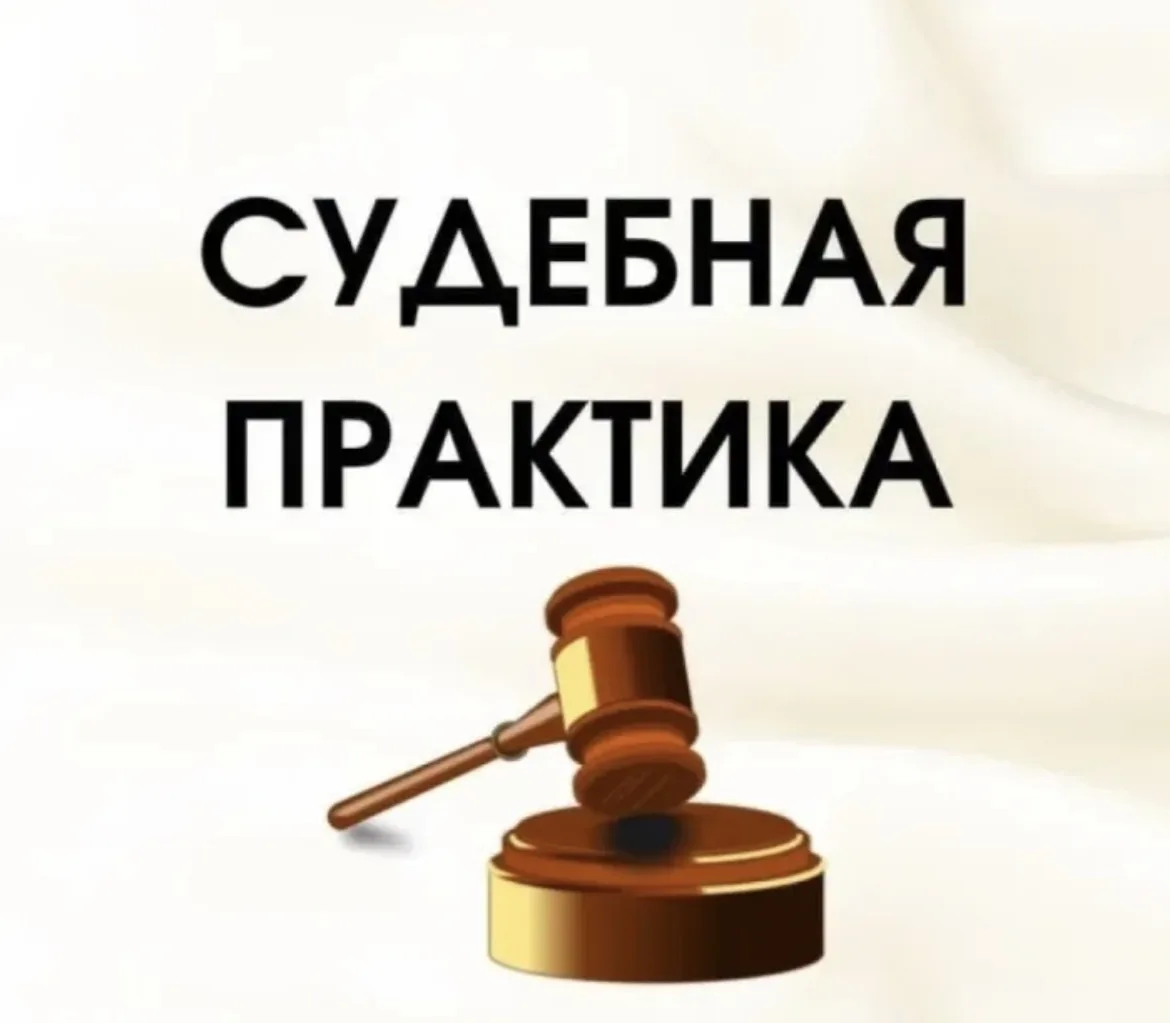 Во Владимире суд отказался останавливать работу котельной из-за снижения тепловой нагрузки