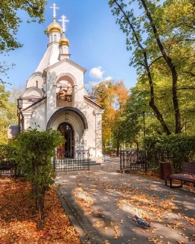 Доброе утро!