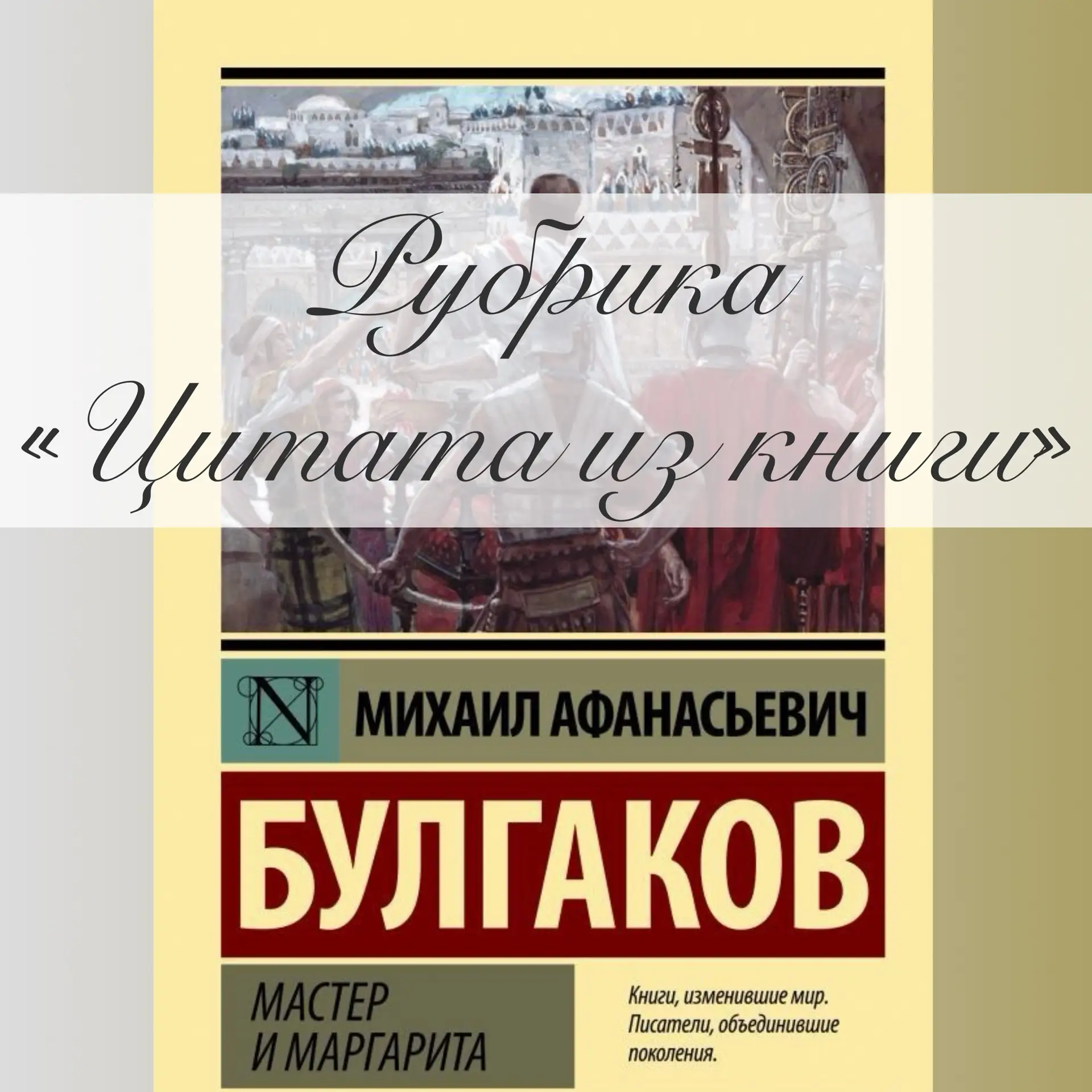 Дорогие друзья!