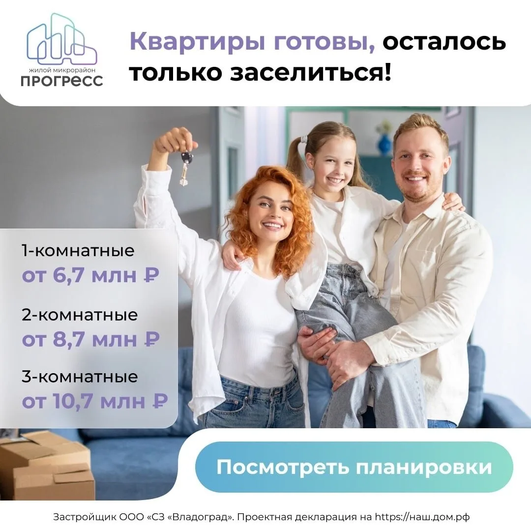 Изображение 5 к публикации «ЕВПАТОРИЯ - ЖИЛЬЕ И ОТДЫХ»