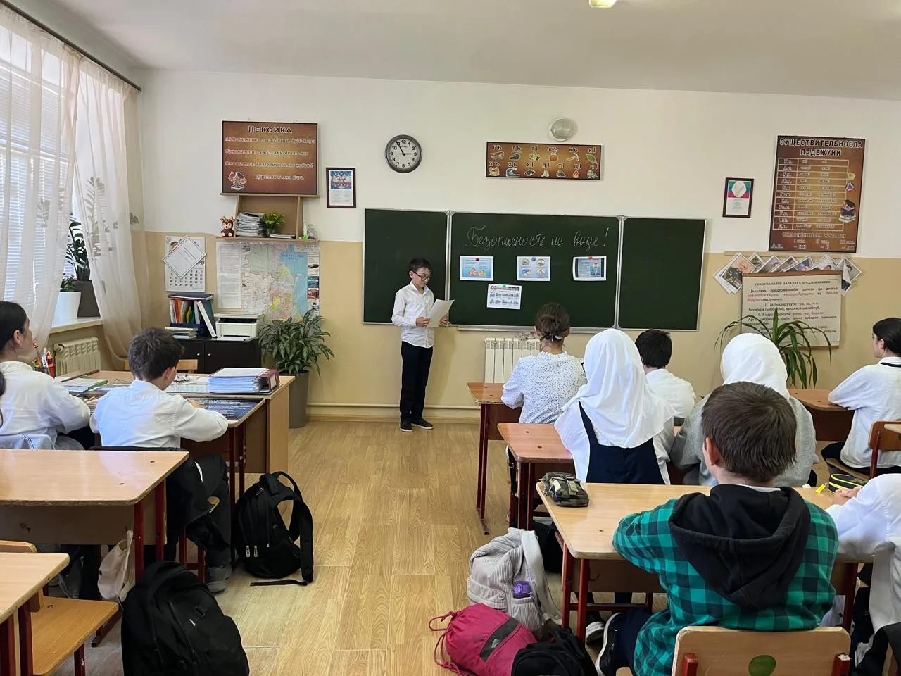 Классный час «Безопасность на воде»— 6б класс . Кл. руководитель: Алиева Р.Г.