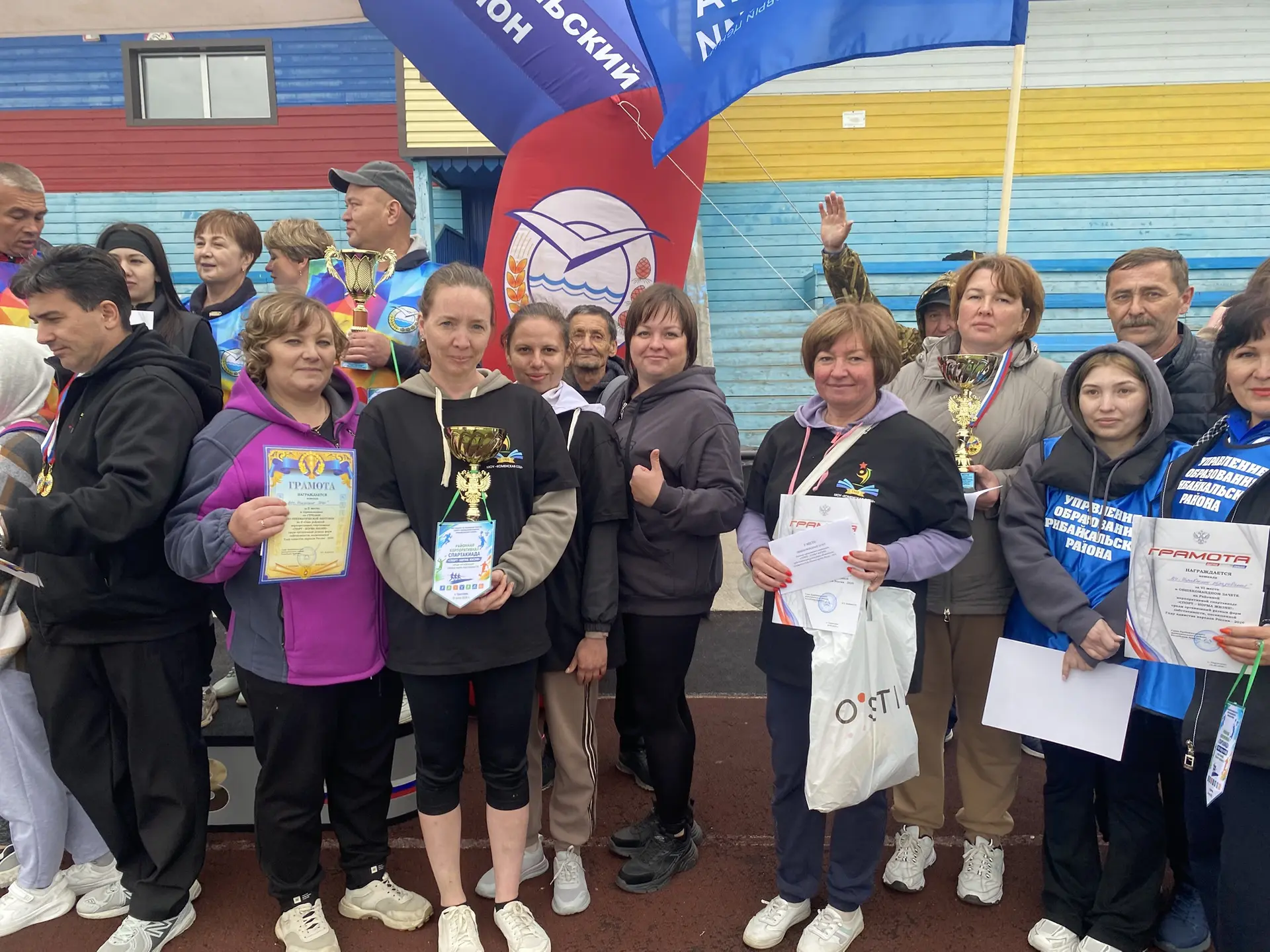 ⛹🏻‍♂️🏋️‍♀️🏆19 июня прошел 2 этап районной спартакиады рабочих коллективов «Спорт норма жизни». В 