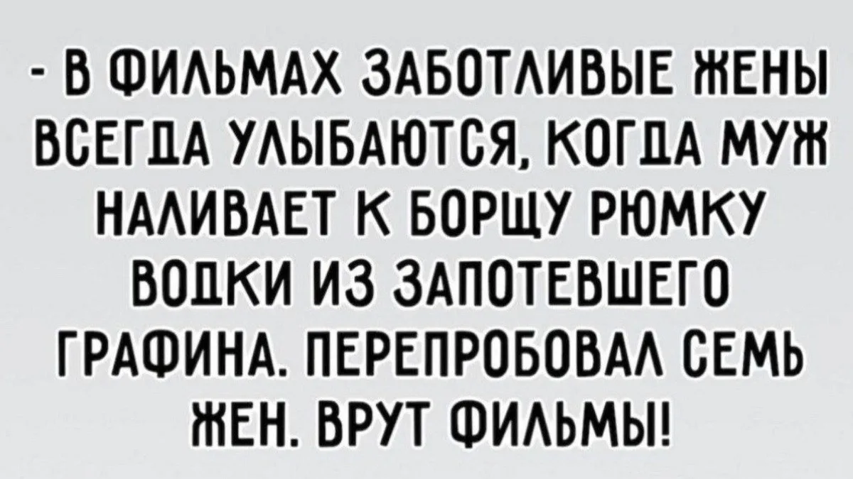 Изображение 1 к публикации «Записки алкоголика»