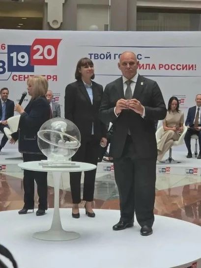 Стало известно, как будут выглядеть бюллетени для выборов депутатов Госдумы 
 
Центризбирком сегодня