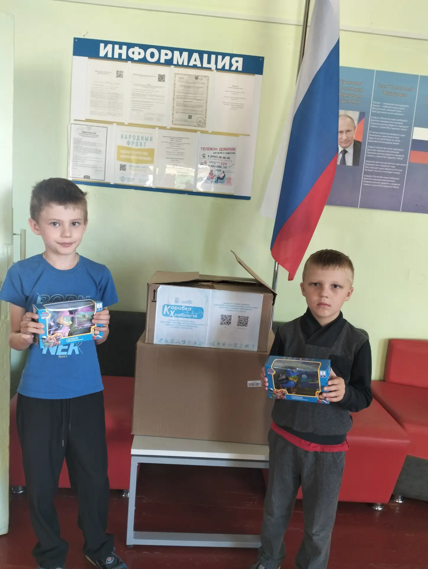 Медиа публикации