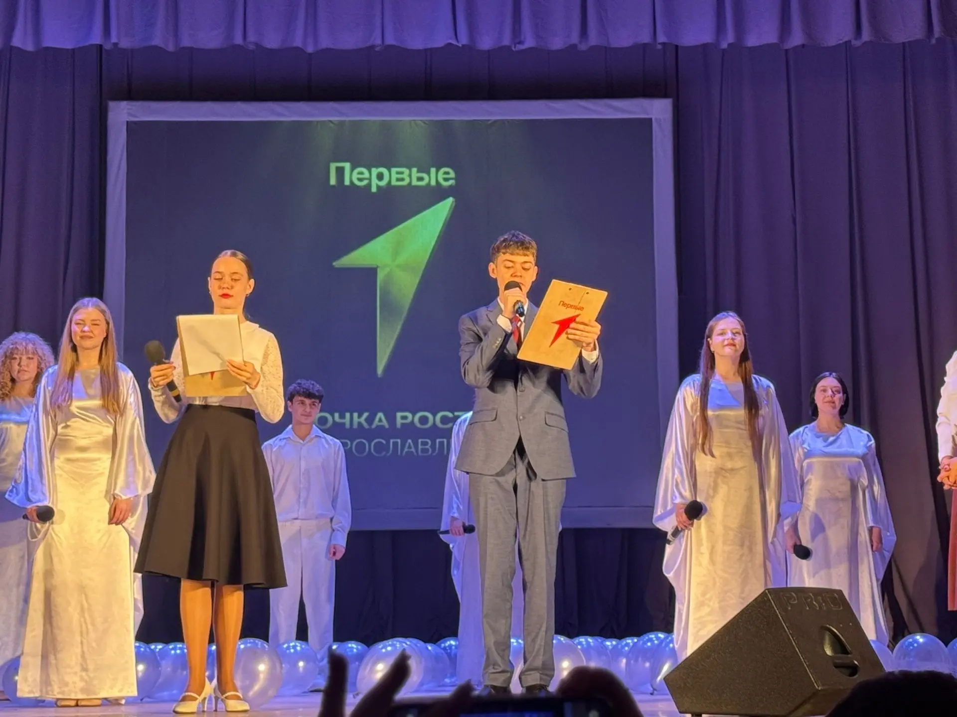 Наши команды — в числе лучших на финале конкурса «Точка роста» от Движения Первых!  27 апреля обучаю