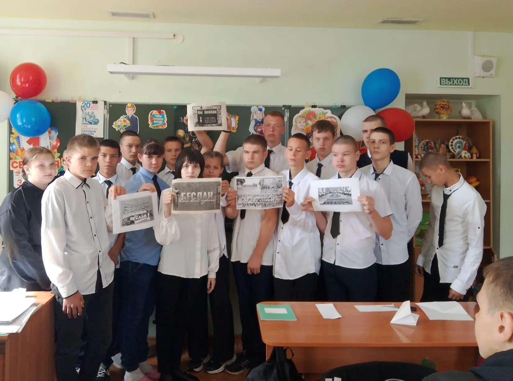 ✅️ Классным руководителем 8 класса Половниковой Р.Р. был проведён  классный час «Безопа...