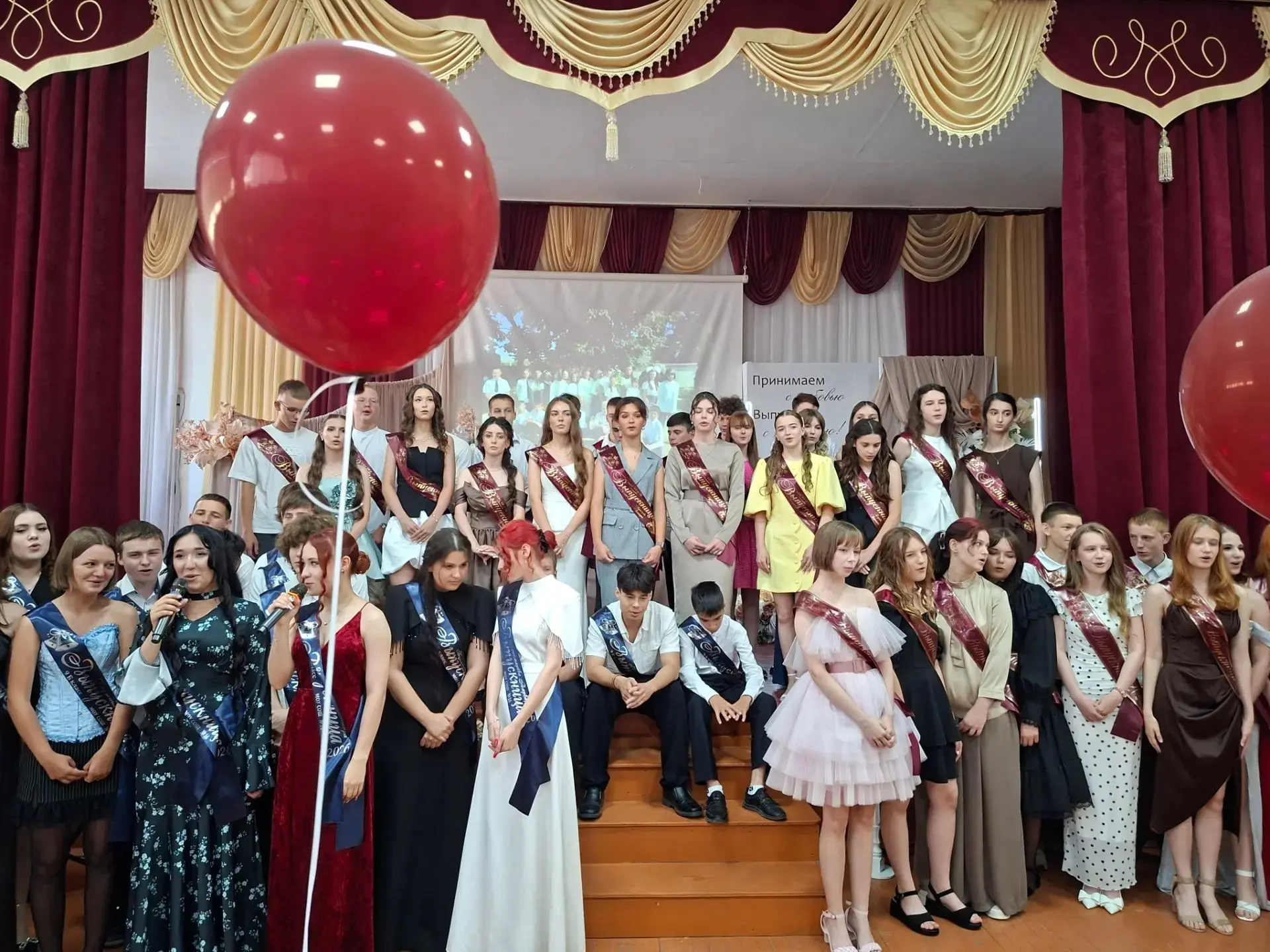 Сегодня стены школы №16 стали свидетелями важного события — состоялось торжественное вр...