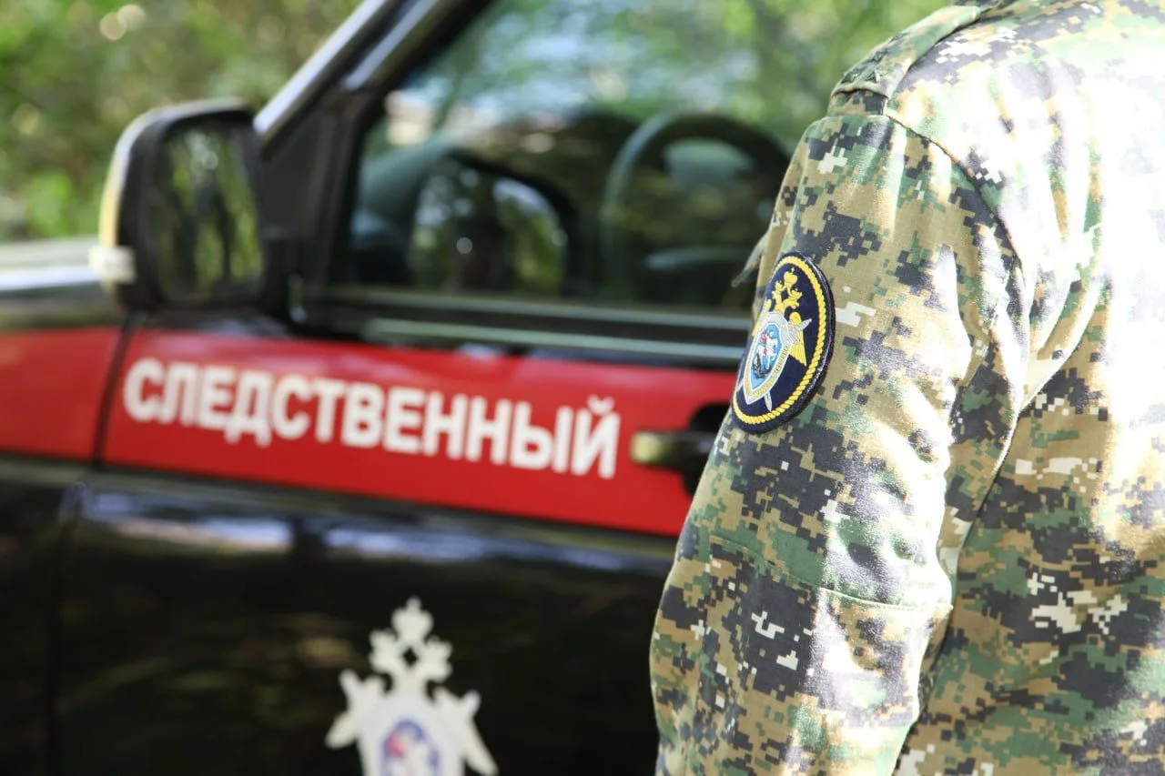 ❗️Жуткая находка: в Ростове нашли труп младенца

📍Вопиющий случай произошел в Северном микрорайоне 