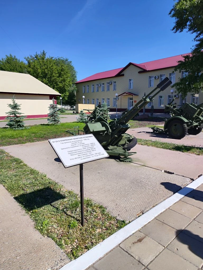 Экскурсия в учебный центр.