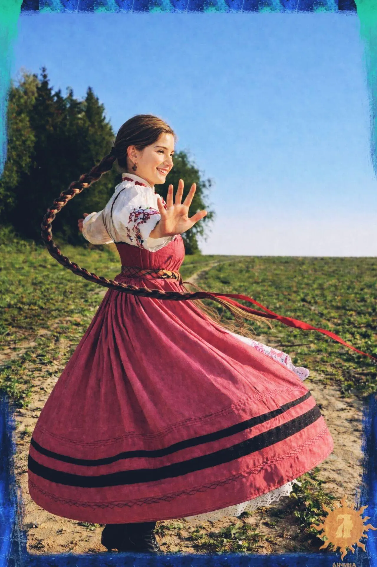 Баба в юбкe-колокол