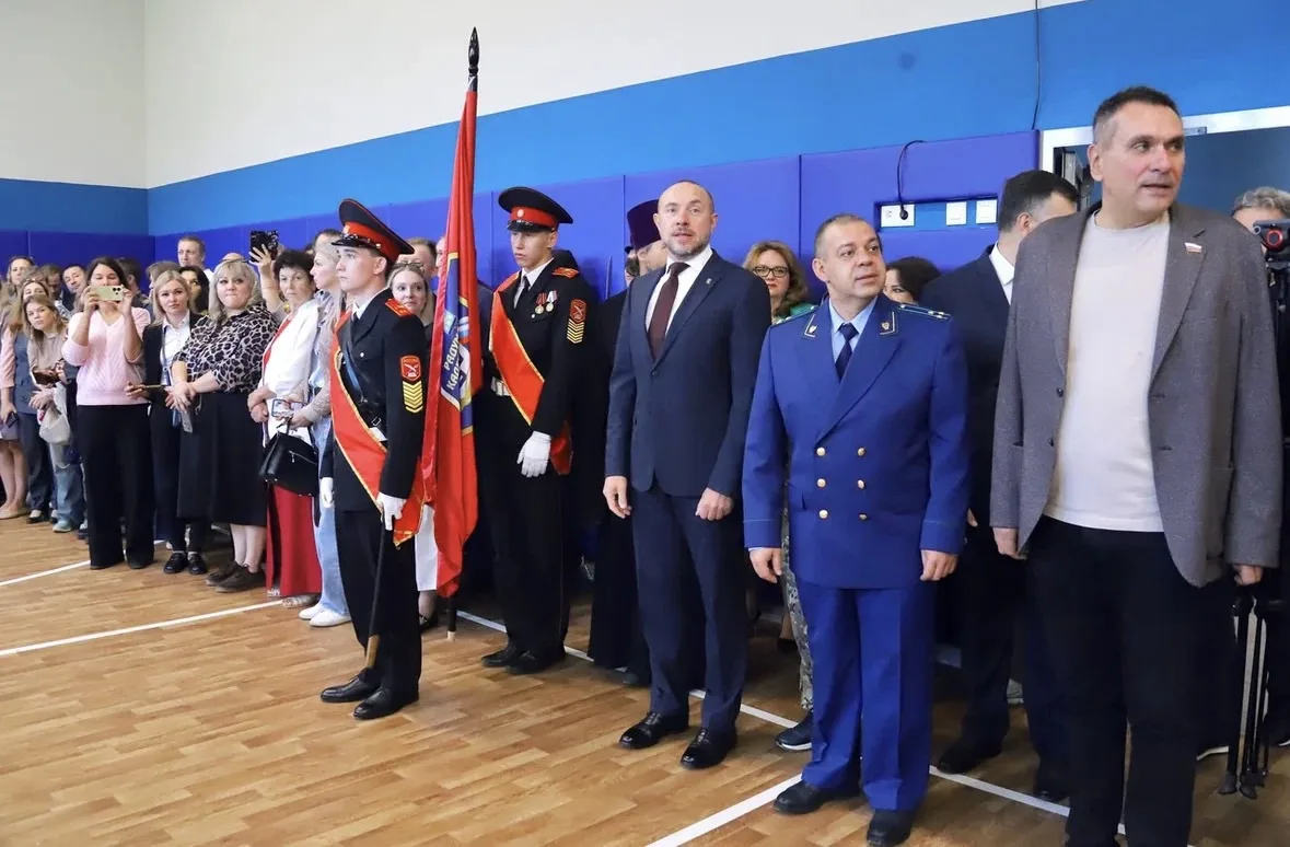 🎓 С ДНЁМ ЗНАНИЙ!