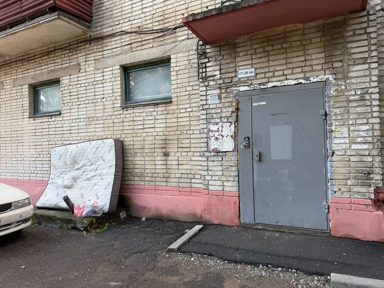🤬Постельный беспредел. Старый двухспальный матрас в комплекте с несколькими  мешками  ...
