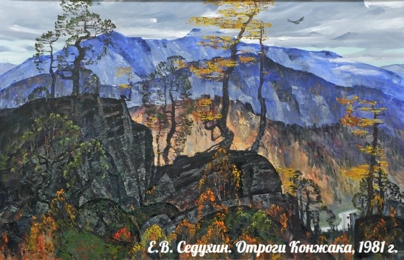 ПОСТЫ ПО ИСТОРИИ РОДНОГО КРАЯ

ПОСТ №10 (Часть 1)Уральские горы.
 https://vk.ru/wall-166710735_2278