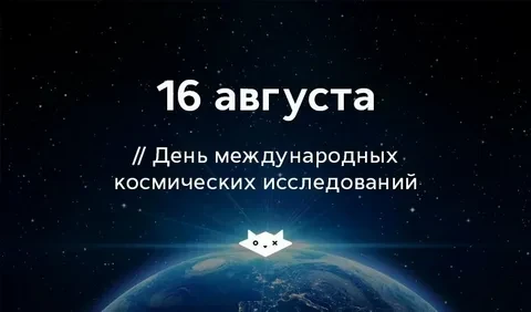 🥰 Оставляйте реакции, если понравилась открытка и делитесь с близкими ❤️