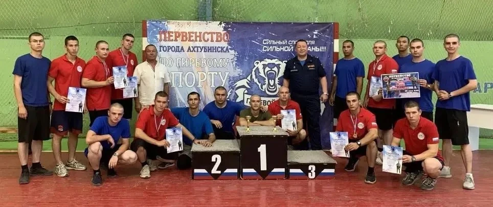 В спортивном комплексе ГЛИЦ им. В.П. Чкалова курсанты ВУЦ при АГУ им. В.Н. Татищева приняли участие 