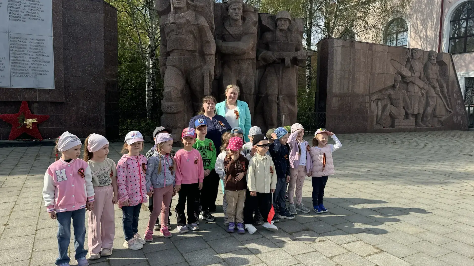 Маленькие шаги к большой Памяти 🌸