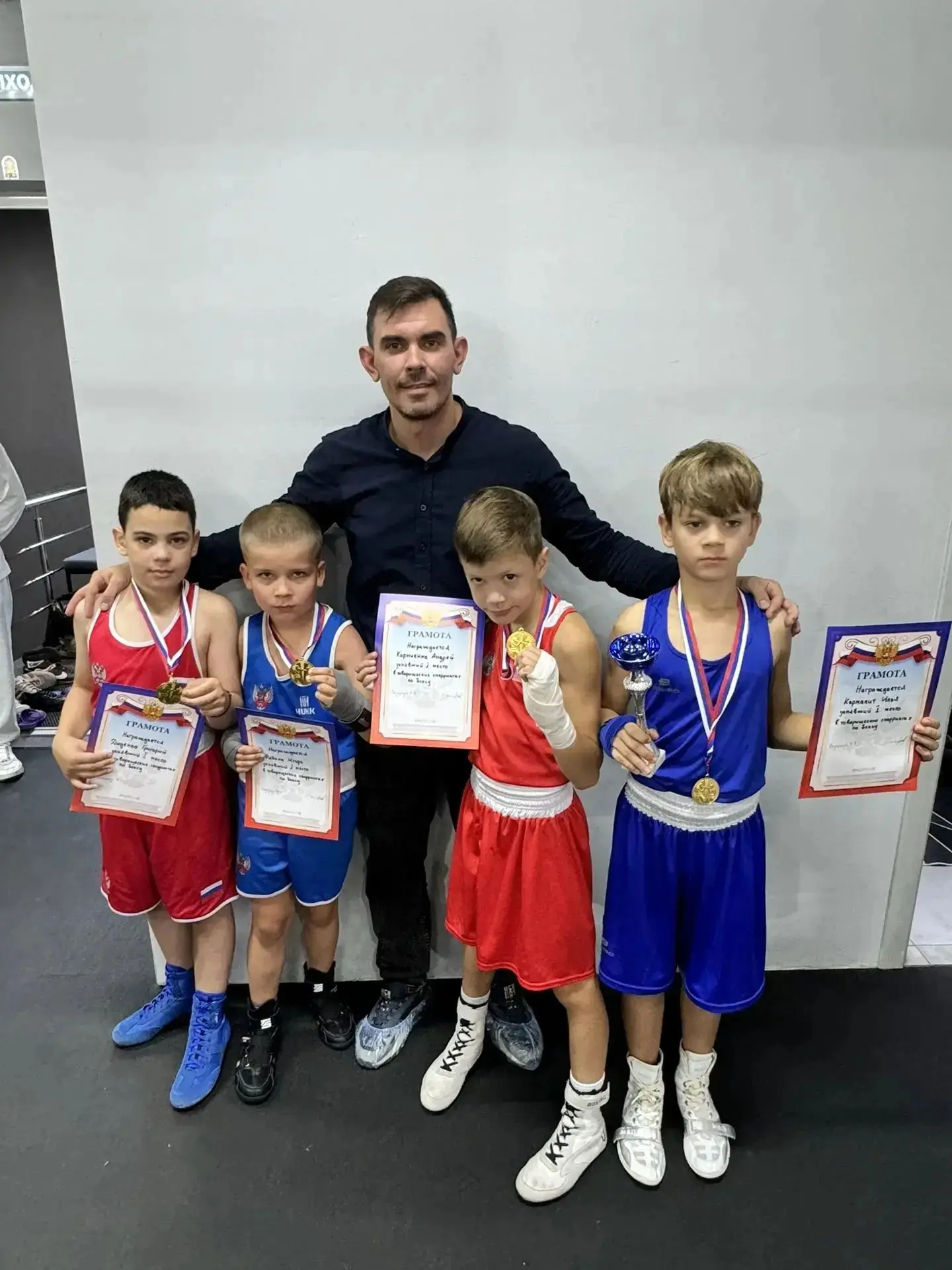 4 октября 2026 состоялся турнир по боксу🥊, в нём приняли участия ученики школы №111 и ...