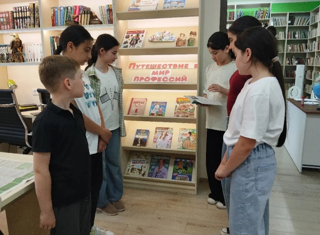📖 В Нартановской модельной библиотеке состоялась беседа‑обсуждение «Дорога в завтра», посвящённая в