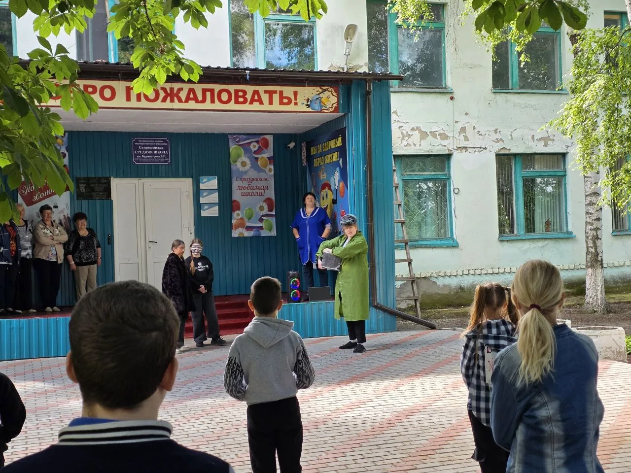 В МКОУ Скуришенской СШ  стартовала смена пришкольного лагеря с дневным пребыванием.