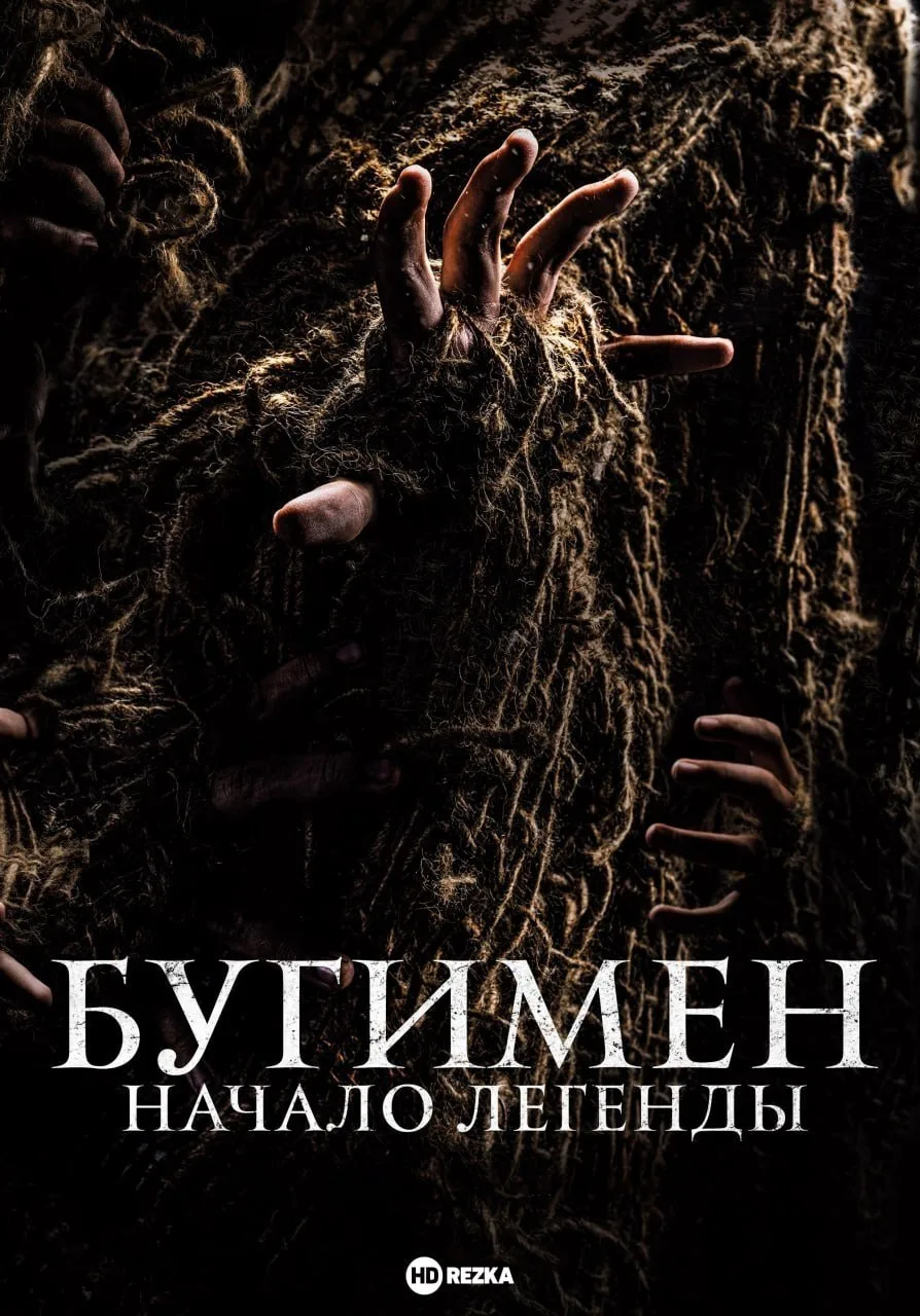 Подборка недооценённых, но жутких ужастиков и триллеров на вечер — эти картины могли пройти мимо вас