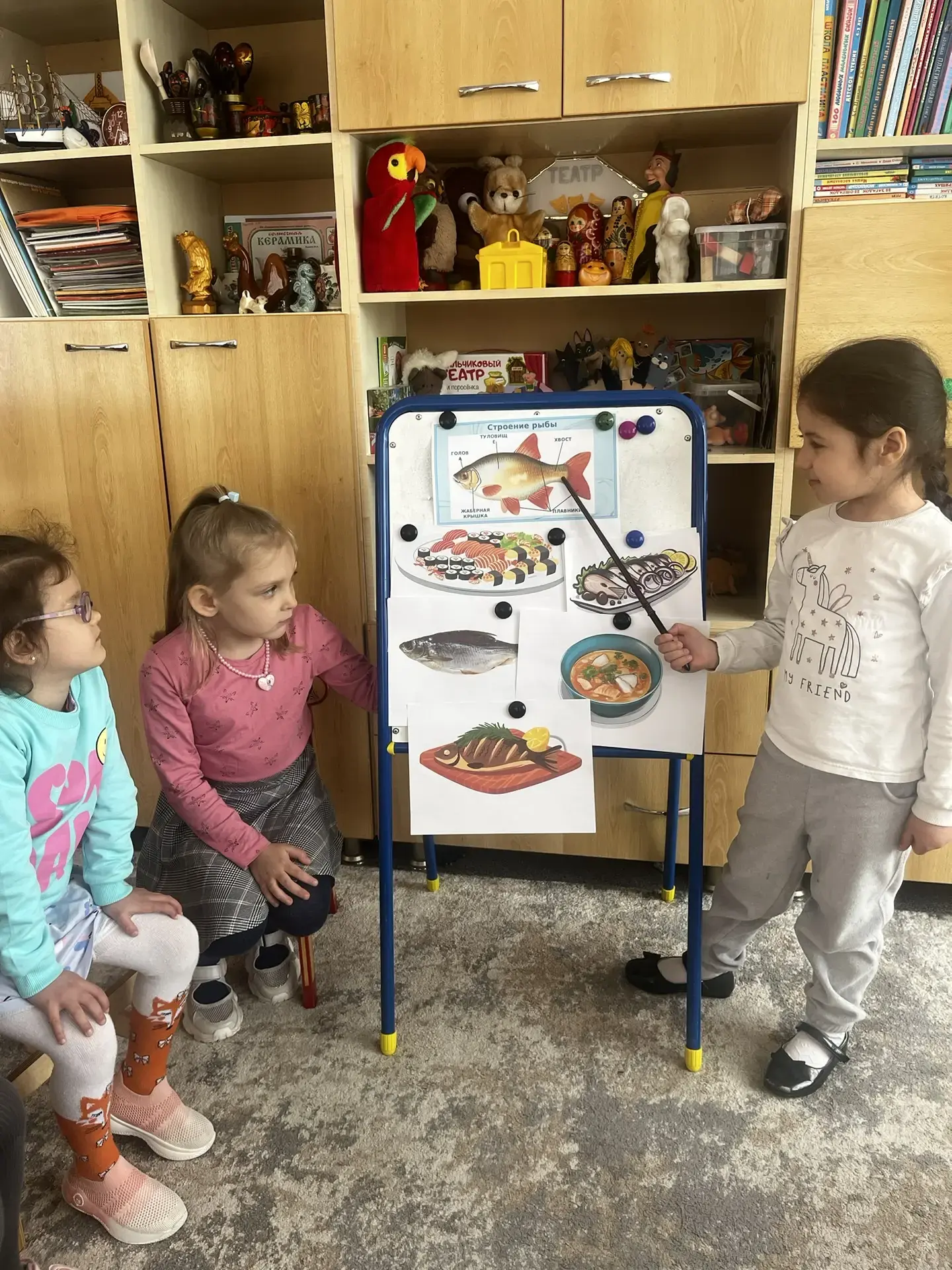 🐟 Рыбный день в нашем детском саду: познавательно, вкусно и увлекательно! 🐠
В нашем детском саду п