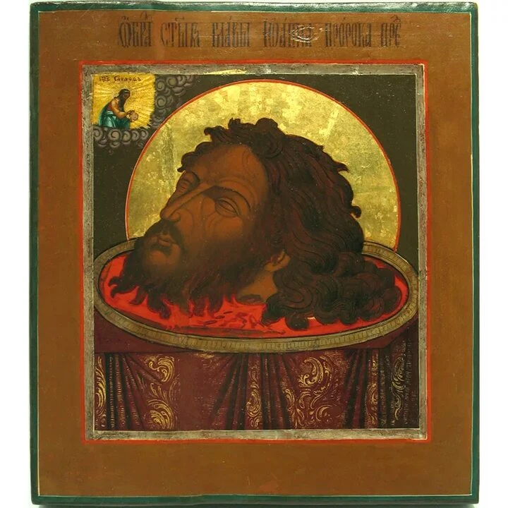 Два Иоанна — святой и царь ✝️👑