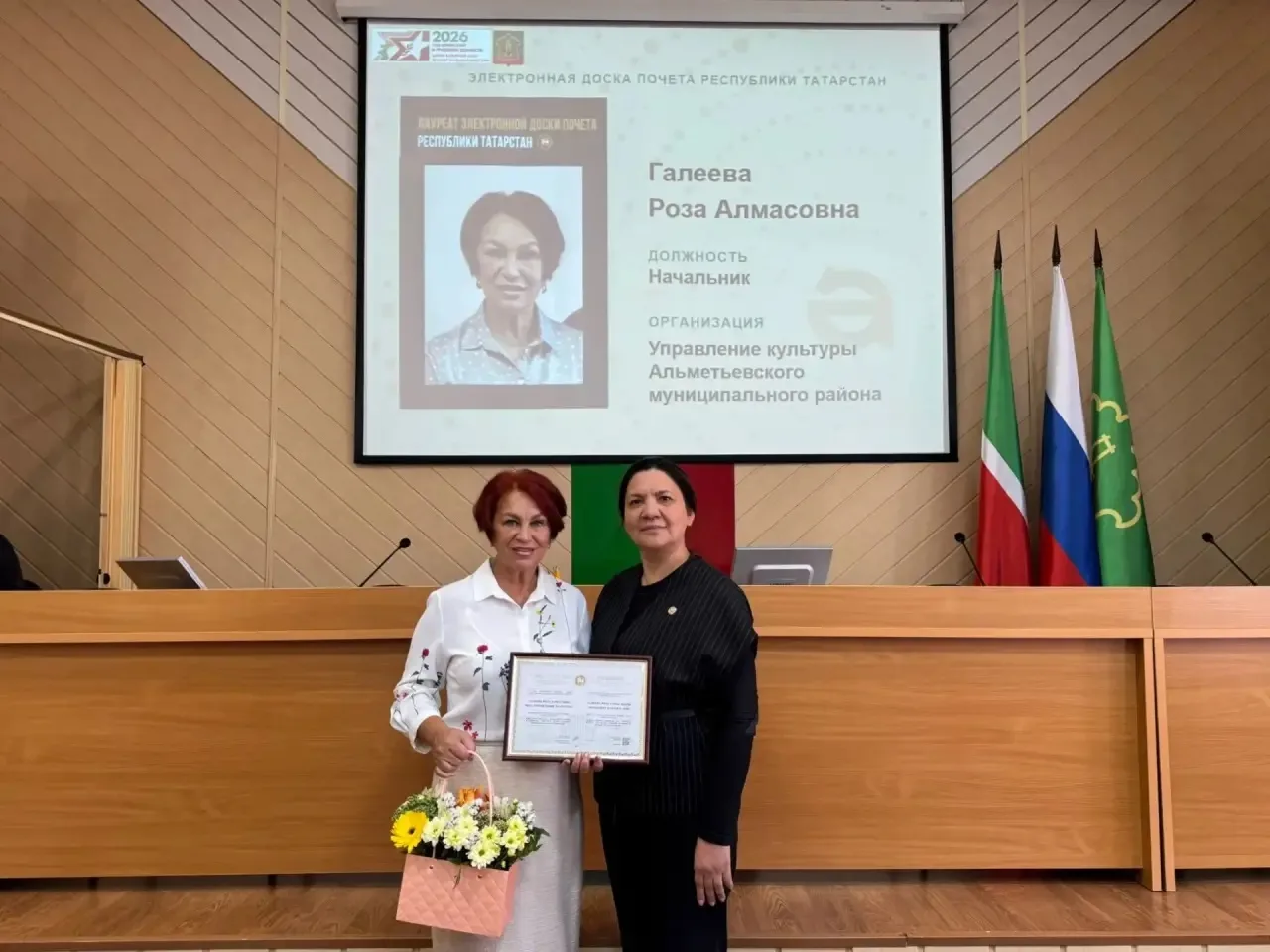 Почётная доска — за вклад в культуру района!
