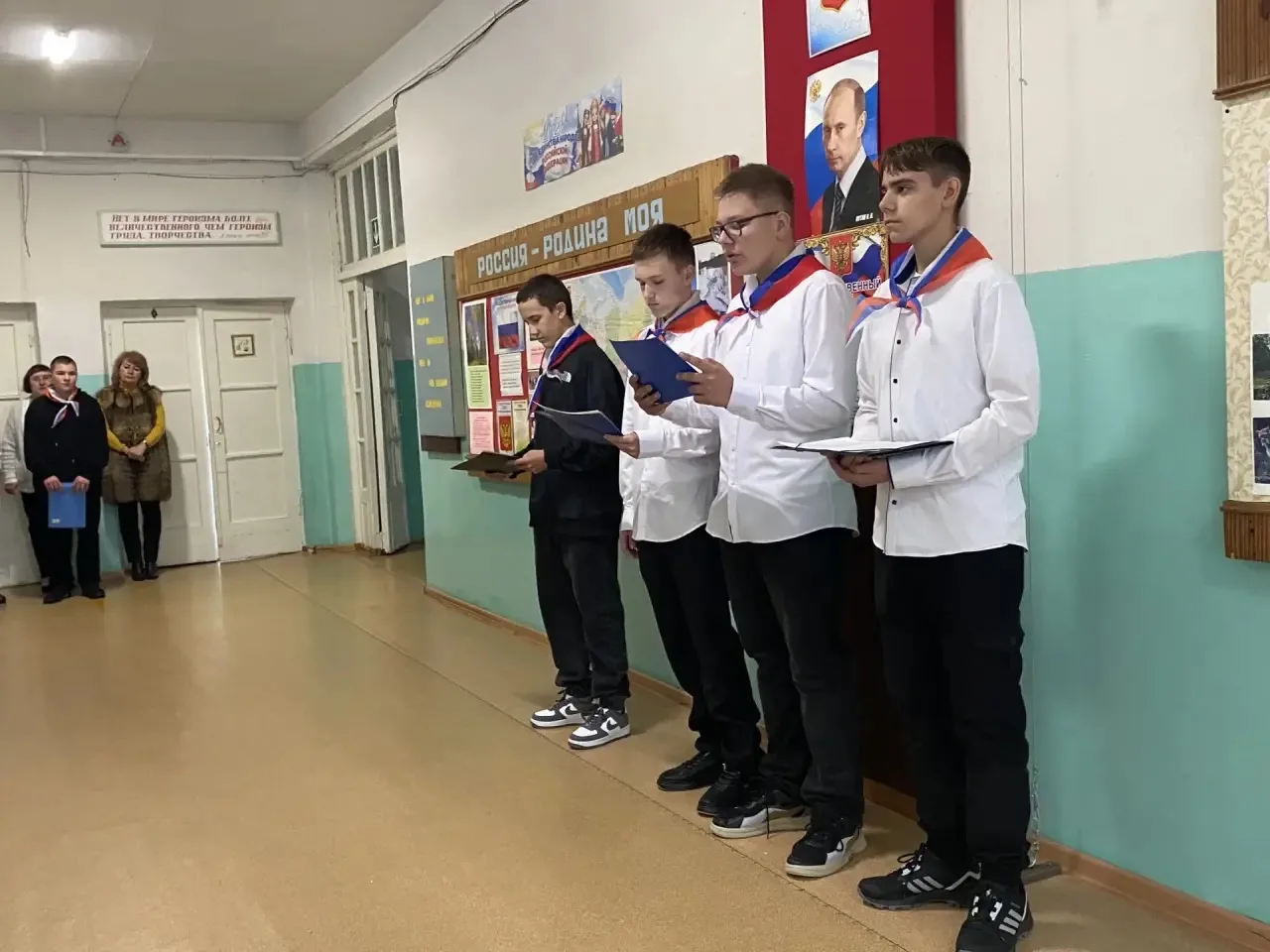 Две даты одного дня👤
