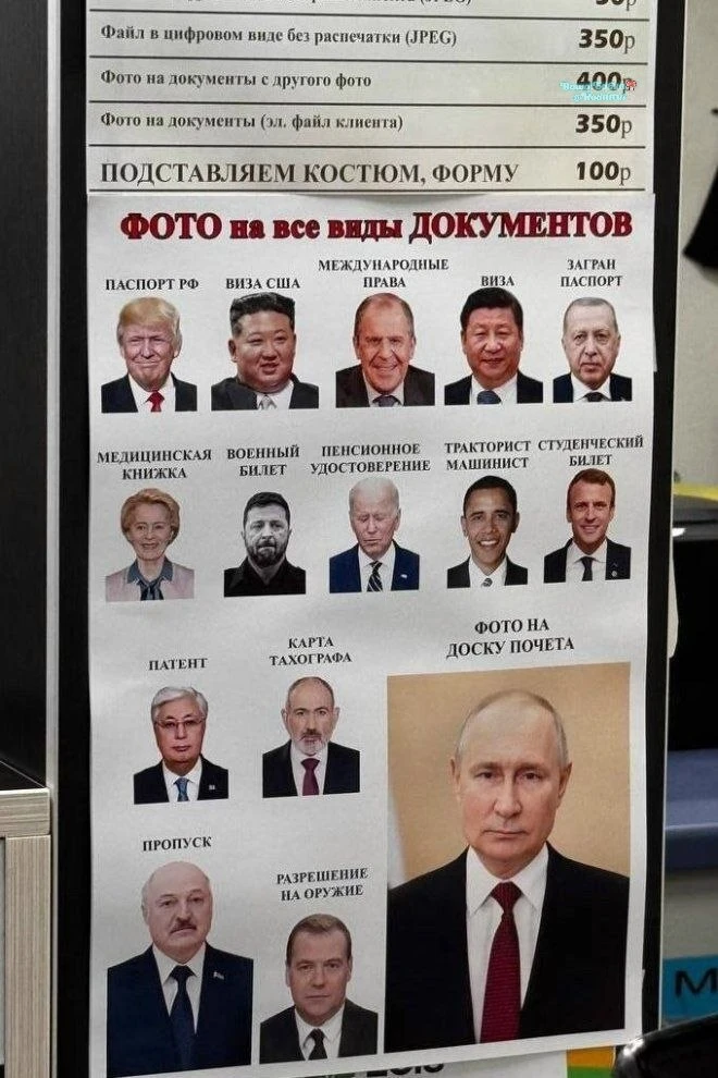 Хороший фотограф на вес золота 😁