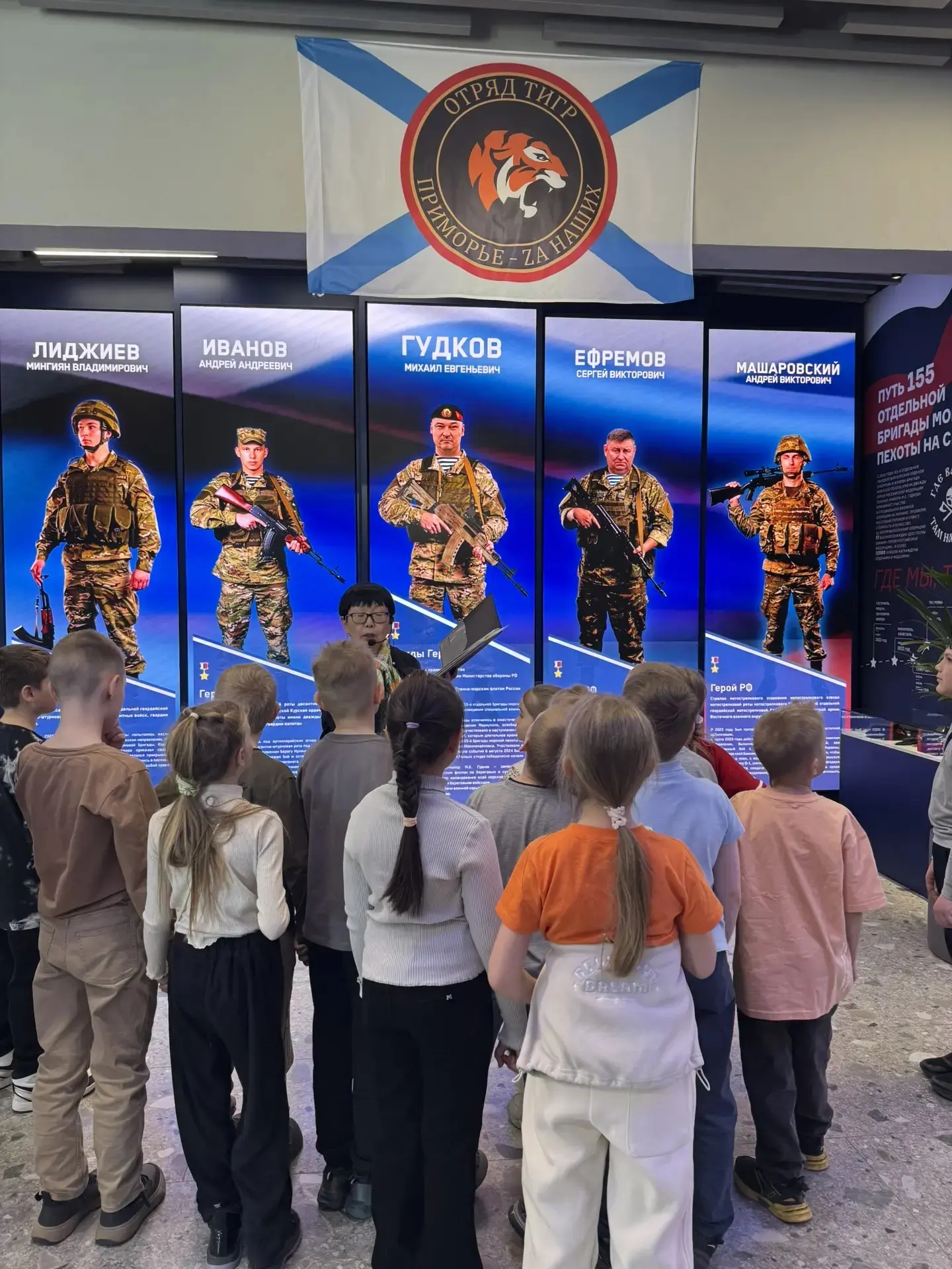 📍Сегодня ученики 1 «И» и 4 «З» класса СП посетили Национальный центр «Россия». Это было очень познав