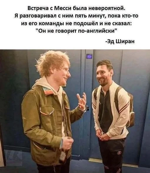 😁Умора | Юмор в картинках😁