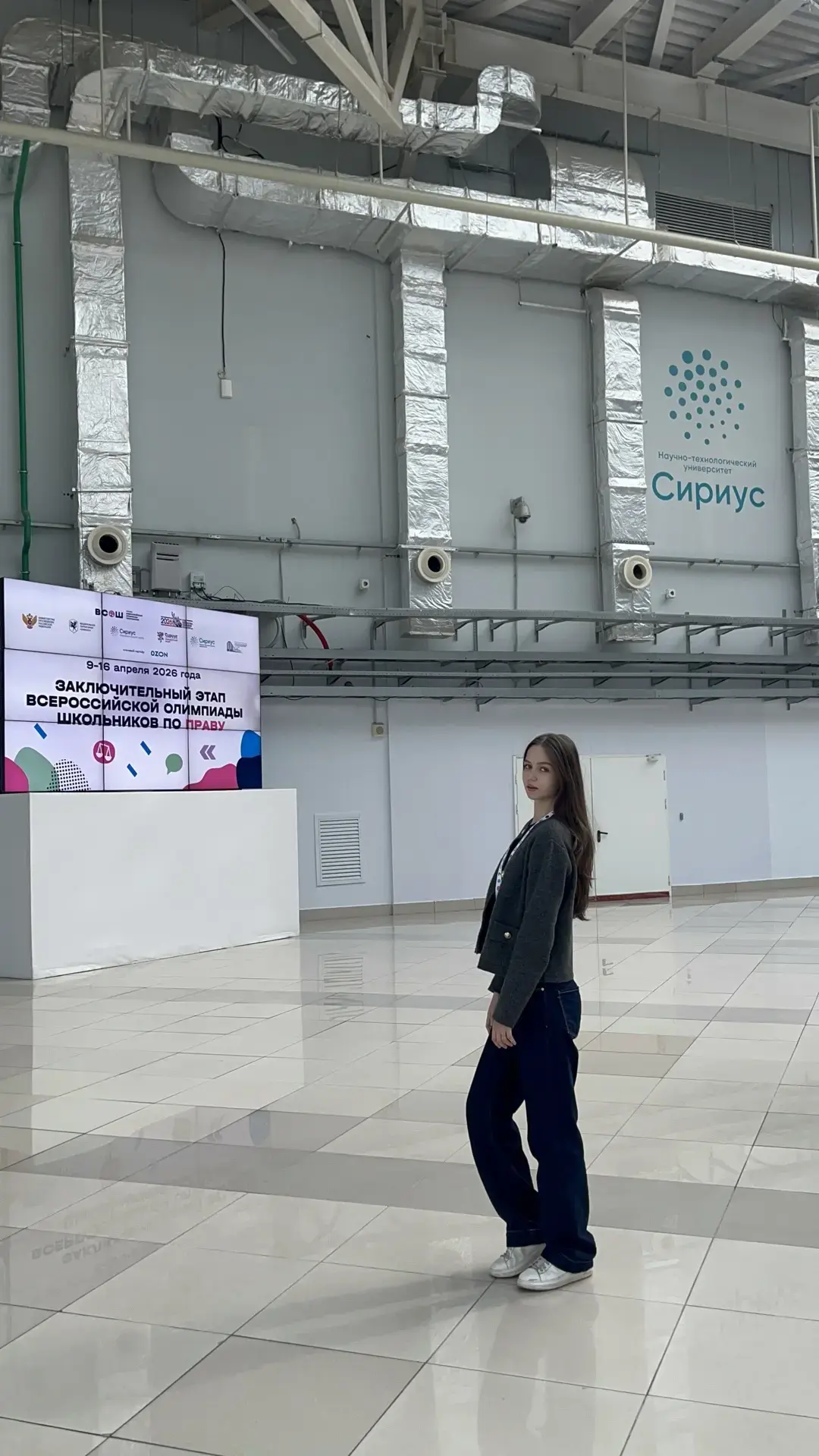 ✨ Золотой фонд Верхневолжья: школьники региона защитили честь области на Всероссийской олимпиаде.  В