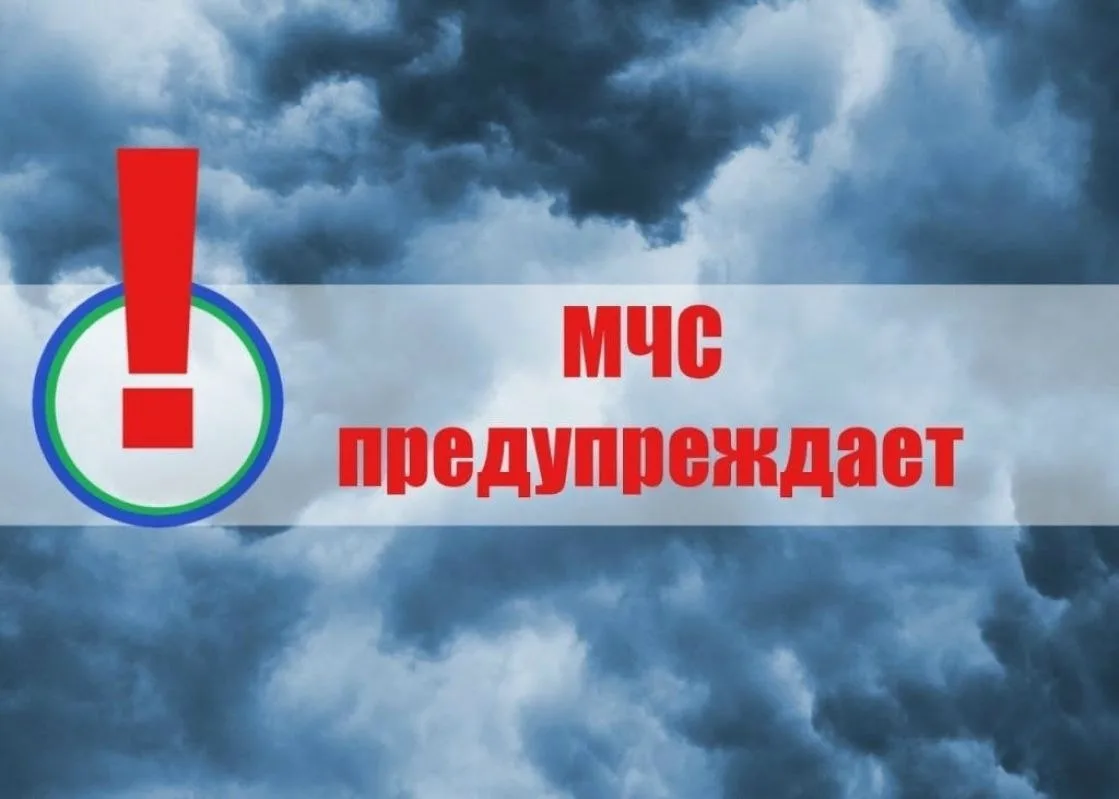Правила безопасного поведения на воде в летний период

Наступил долгожданный купальный сезон! Сотни 