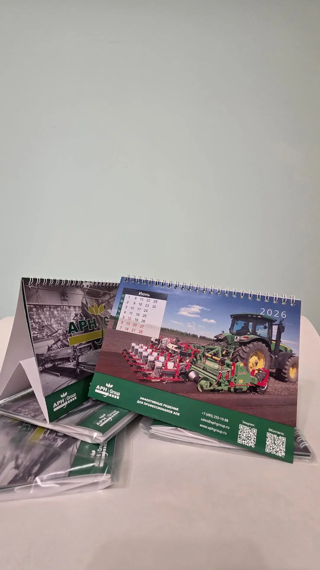 ✅ Продолжаем неистово печатать календари даже в мае