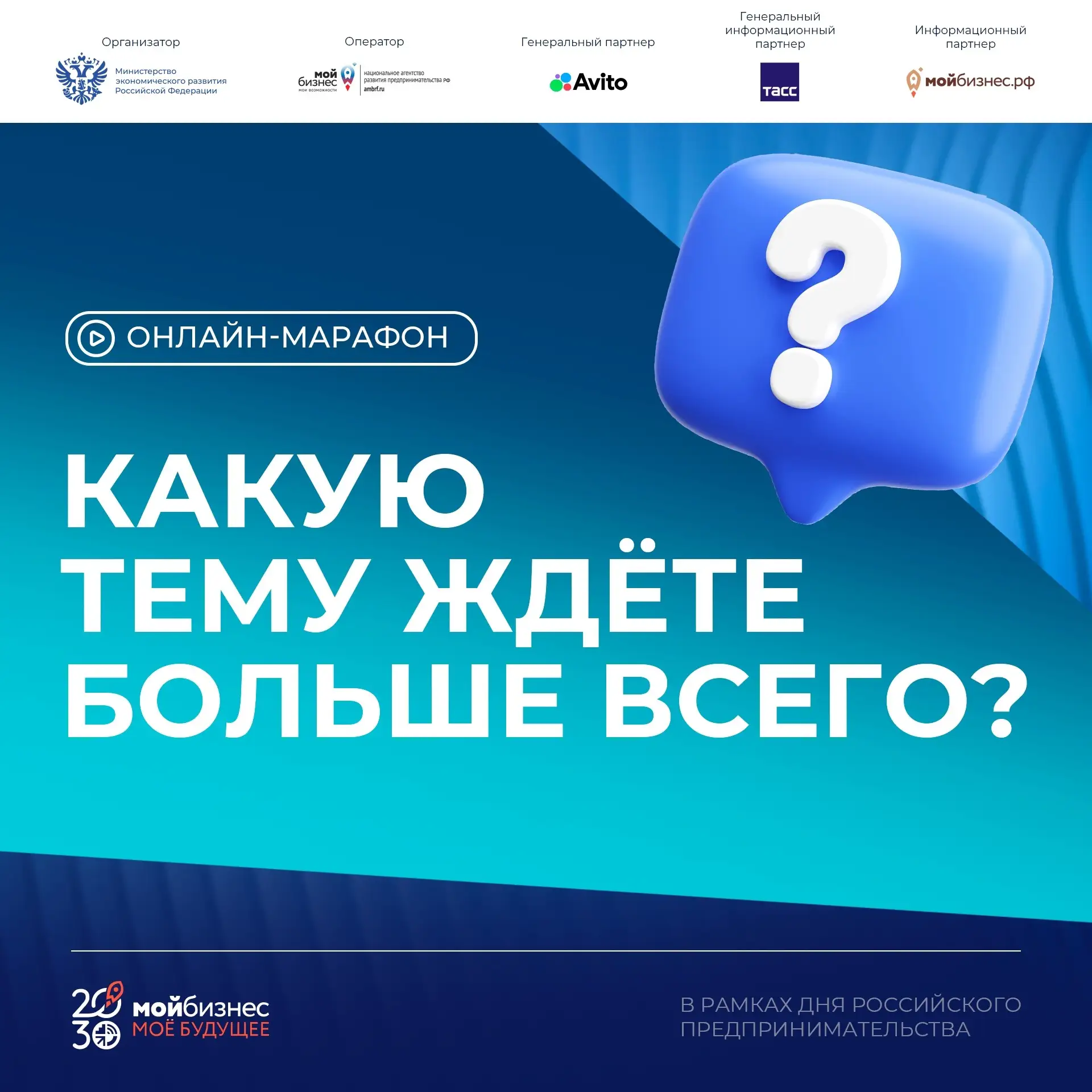 Судя по вашим реакциям на предыдущий пост, в этом году нас ждет действительно горячий м...