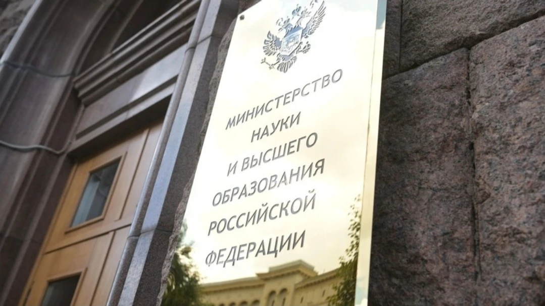 В рамках новой модели высшего образования в России дисциплины «Философия», «История, «О...