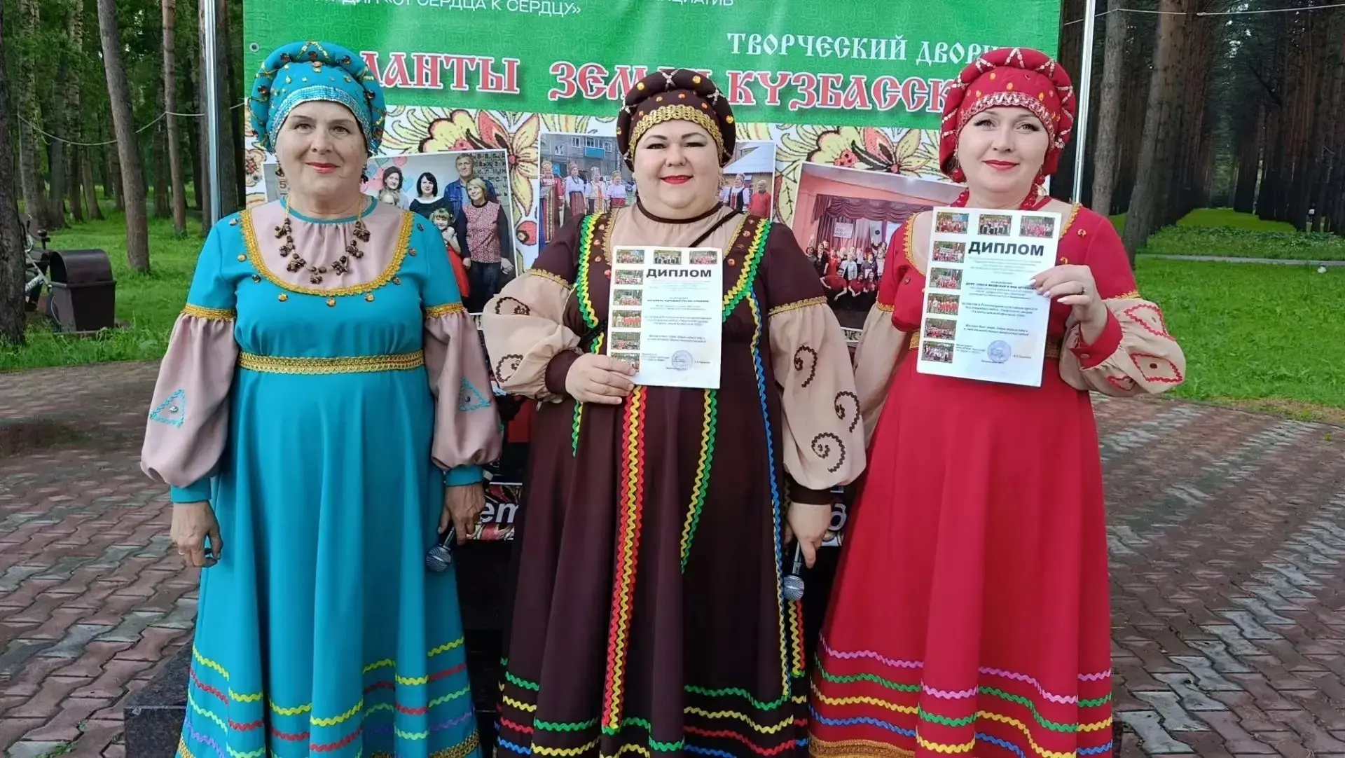 В Молодёжном парке г.Прокопьевска состоялось открытие 7-го сезона  Регионального культурного проекта
