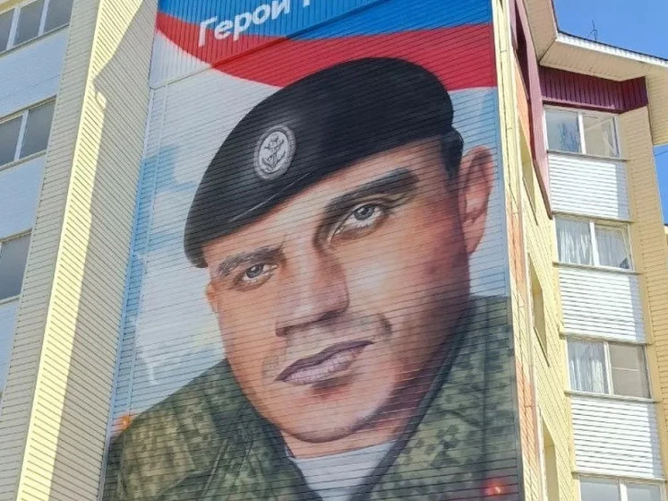 🎨 В Алтайском крае будут судить девушку за осквернение мурала с героем СВО

По версии следствия, в 