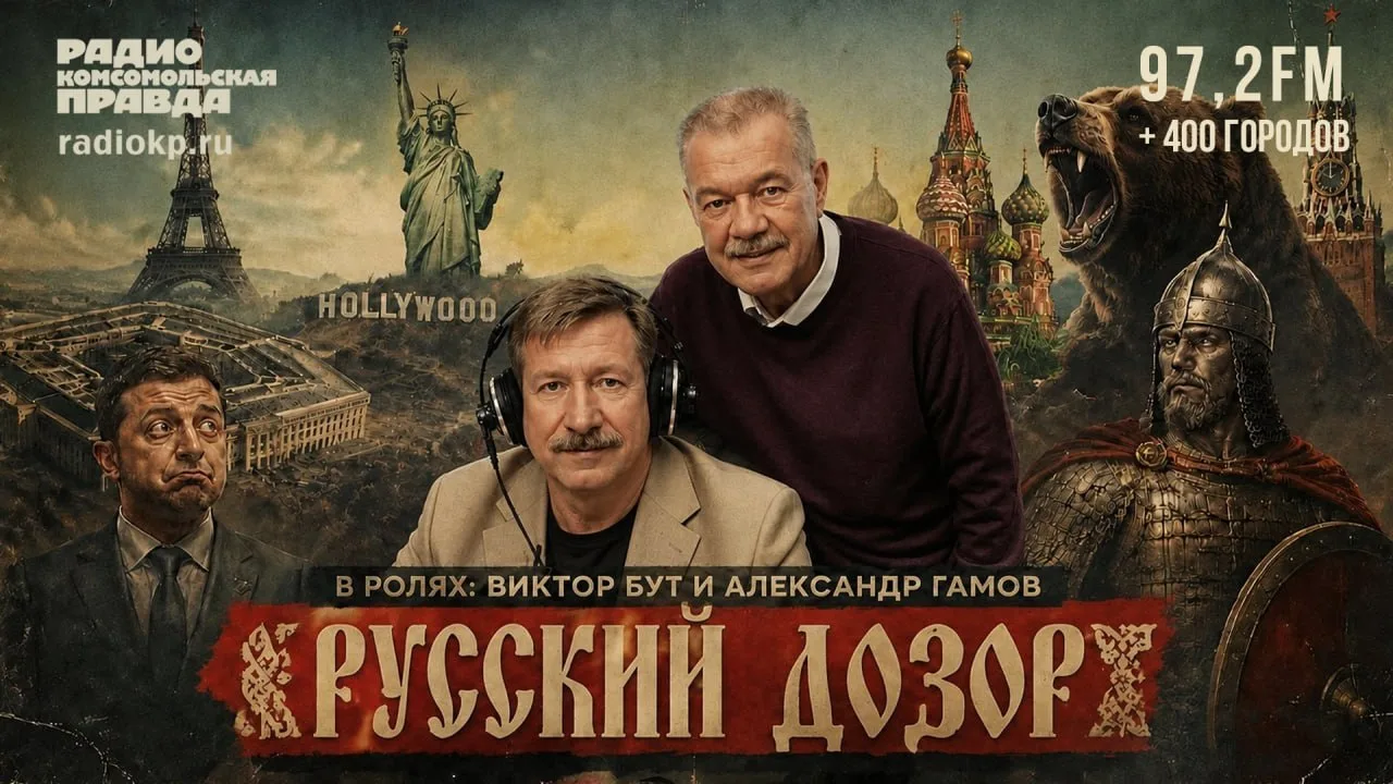 Европа играет в войну, но воевать не готова