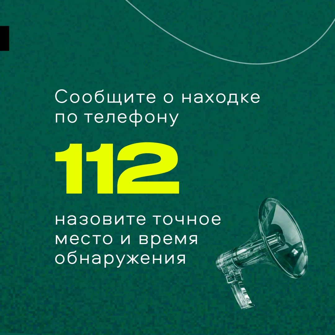 Сохраните себе и поделитесь с друзьями ‼