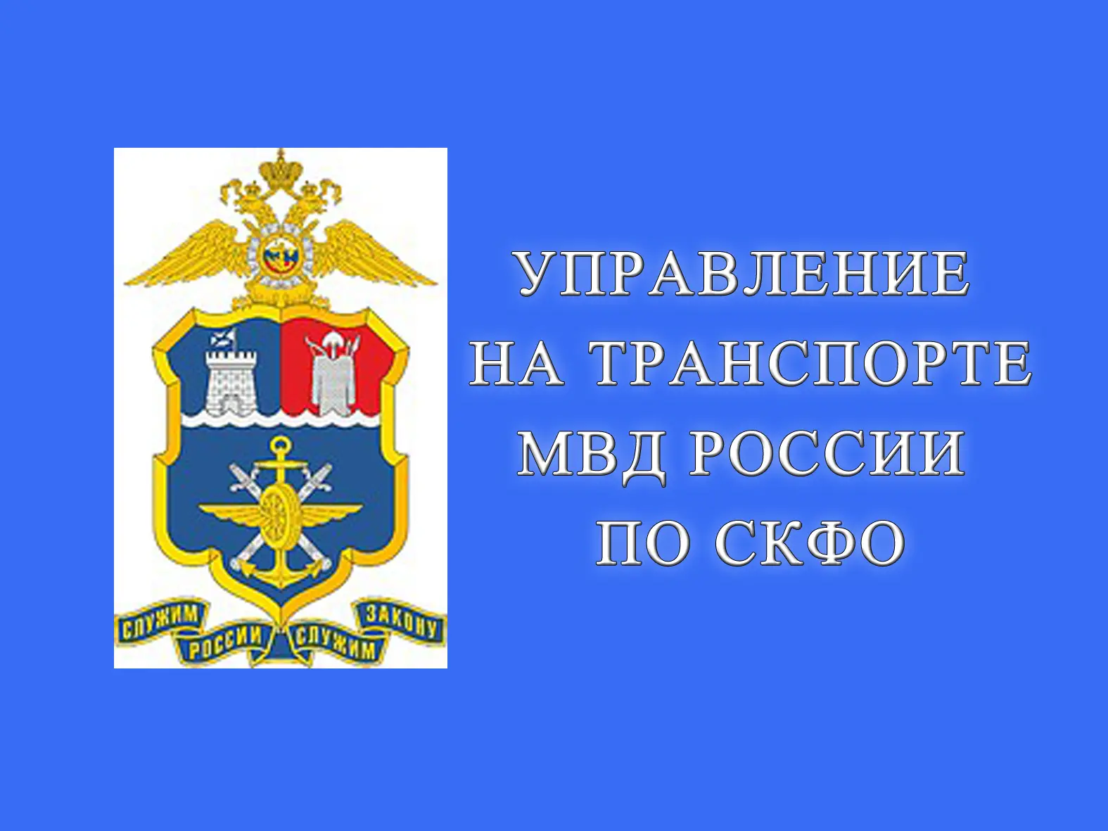 🚨Полицейские пресекли сбыт наркотиков  ☑️ Сотрудники отделения по контролю за оборотом наркотиков Та