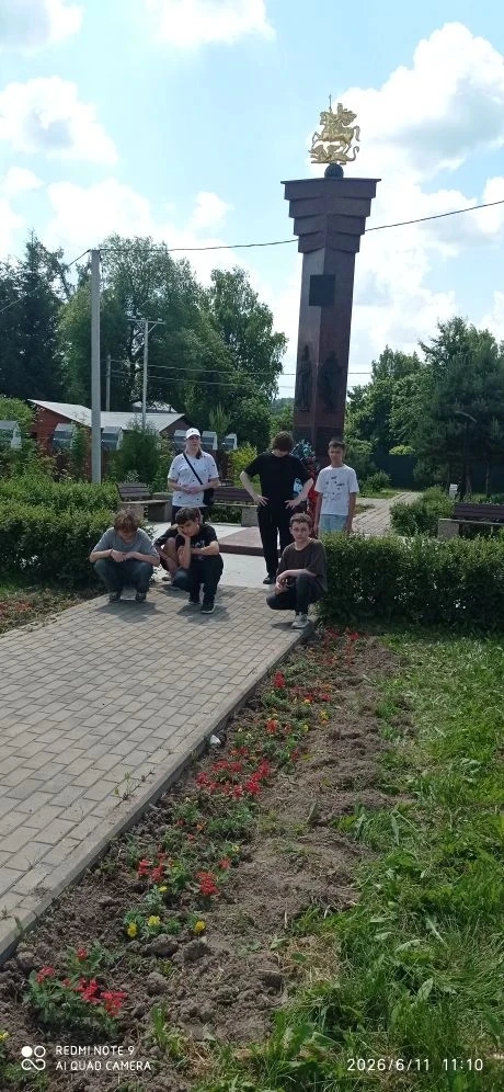 Сегодня 11 июня, не смотря на жару, трудовая бригада МБОУ Атепцевская СОШ строение Каме...