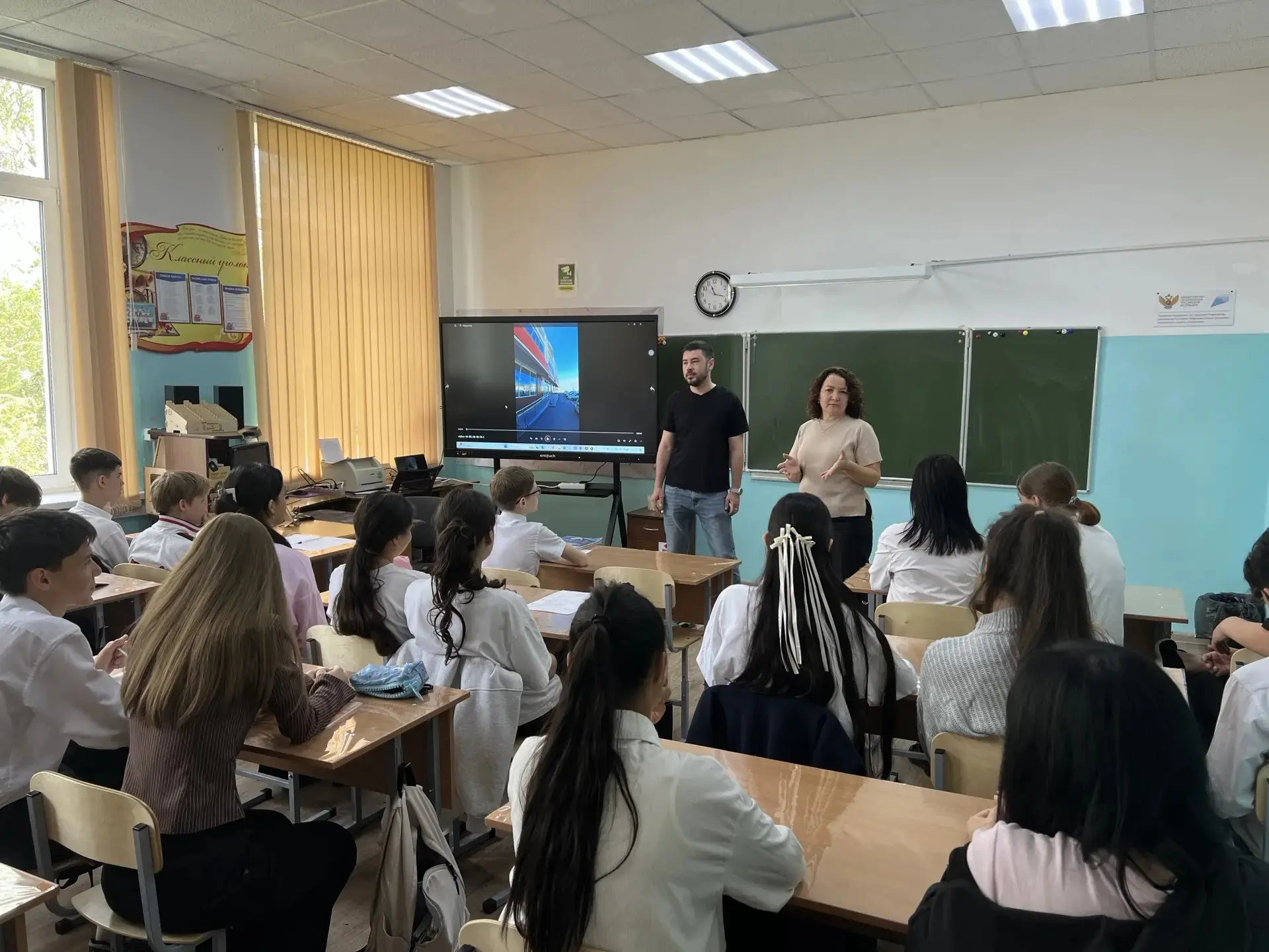 ‼️ Сегодня у нас прошла необычная встреча — старшеклассники получили возможность пообща...
